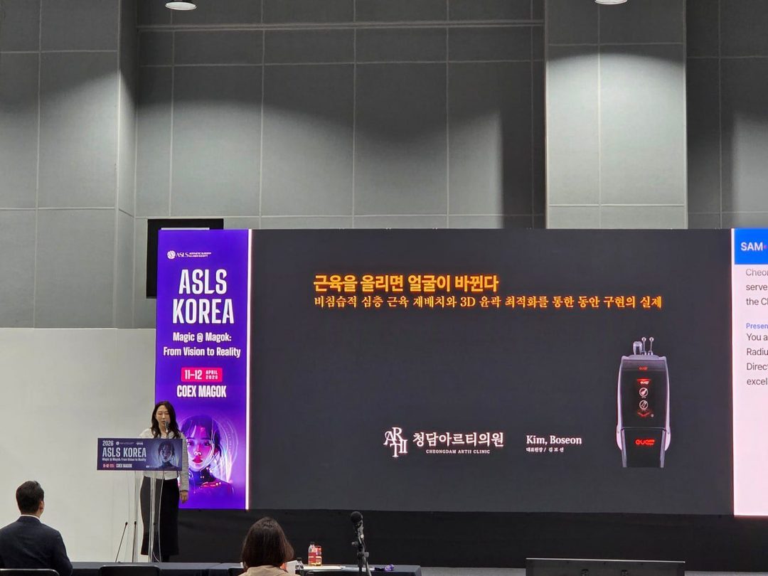 2026.04 대미레 이브타이탄
